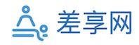 差享网